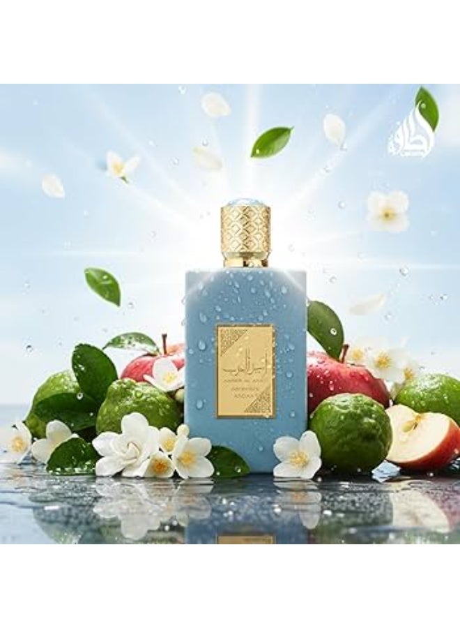 لطافة عطر امير العرب امبريوم او دي بارفان100مل - Image 2